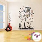 Drvo sa ramovima 2 - Slika 4