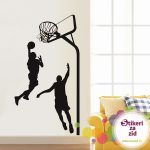 Košarkaši - Slika 2