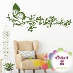 Leptir sa cvetićima - Slika 7