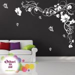 Lozica sa cvećem - Slika 2