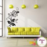 Ruža sa izdancima - Slika 5