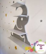 Polica Slonče - Slika 6