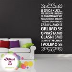 U ovoj kući - Slika 2