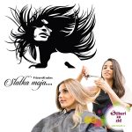 Vetar u kosi 2 - Slika 2