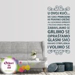 U ovoj kući - Slika 5