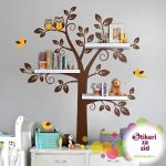 Drvo sa sovicama - Slika 3