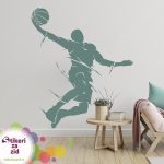 Košarkaš 4 - Slika 3