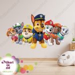 Specijalna ponuda Patrolne Šape