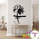 Apstraktni cvet - Slika 3