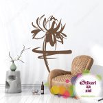 Apstraktni cvet - Slika 5