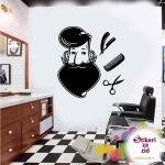 Barber 1 - Slika 2