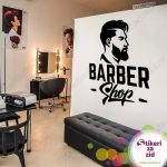 Barber shop - Slika 3