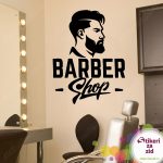 Barber shop