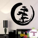 Japansko drvo života - Slika 4