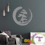 Japansko drvo života - Slika 3