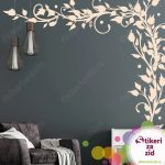 Loza u ćošku - Slika 4