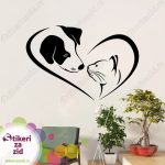 Pas i maca srce - Slika 4