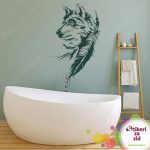 Vuk i pero - Slika 2