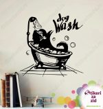 Dog Wash - Slika 3