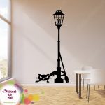 Lampa i maca - Slika 3