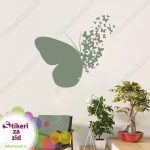 Leptir i leptirići - Slika 3