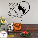 Ljubav prema kosi 2 - Slika 2