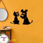 Maca i Kuca - Slika 2