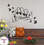 Manikir i leptiri - Slika 3