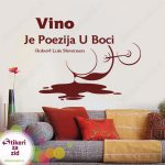 Poezija u boci - Slika 3