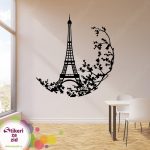 Proleće u Parizu - Slika 4