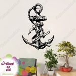 Sidro snova - Slika 3