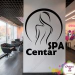 Spa Centar - Slika 3