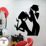 Friz dve devojke - Slika 2