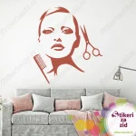 Devojka frizerski salon 1 - Slika 5