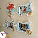 Mede sa balonima dečaci - Slika 6