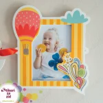 Šareni cepelin - Slika 5