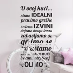 U ovoj kući 2 - Slika 3