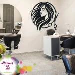 Frizerski salon devojka 2 - Slika 6