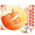 Lija spava na mesecu - Slika 5