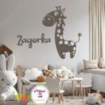 Vesela žirafica - Slika 4